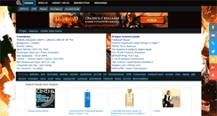 Desktop Screenshot of 100films.ru